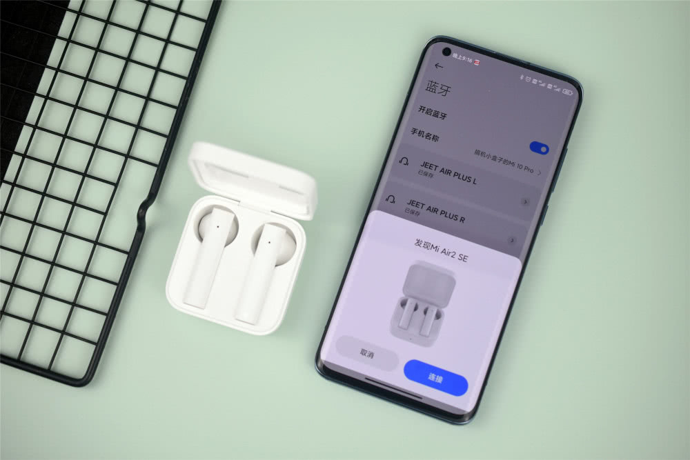 低配版Air2值得入手吗 小米蓝牙耳机Air2 SE详细评测