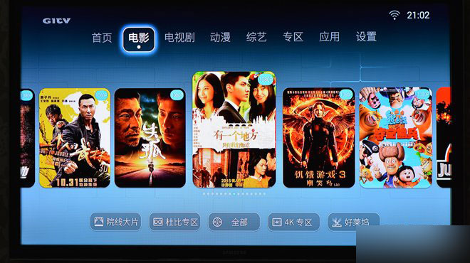 (图文)华为荣耀盒子标准版全面评测 功能强大支持4K