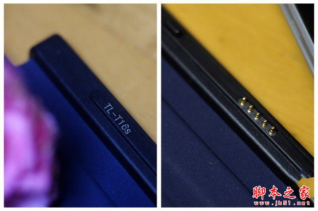 台电Tbook 16 Power怎么样？台电Tbook 16 Power测评