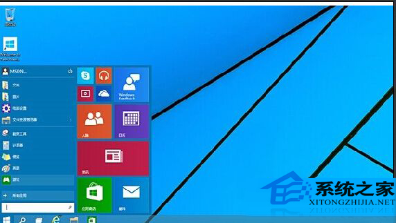 用虚拟磁盘安装和卸载Win10系统全程图解