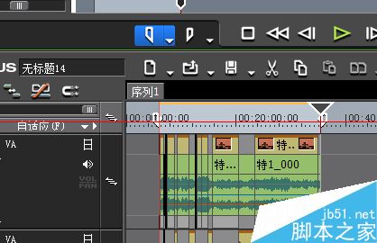 edius如何批量输出？edius批量输出的详细教程