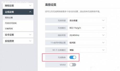 家中无线突然很慢/卡顿怎么办？路由器增强WiFi信号的几种方法