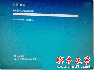 Win8系统怎么使用Windows to go功能？Win8使用Windows to go功能的方法