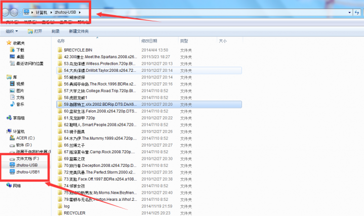 小米路由器3客户端电脑版怎么使用？小米路由器3客户端电脑版使用图文教程