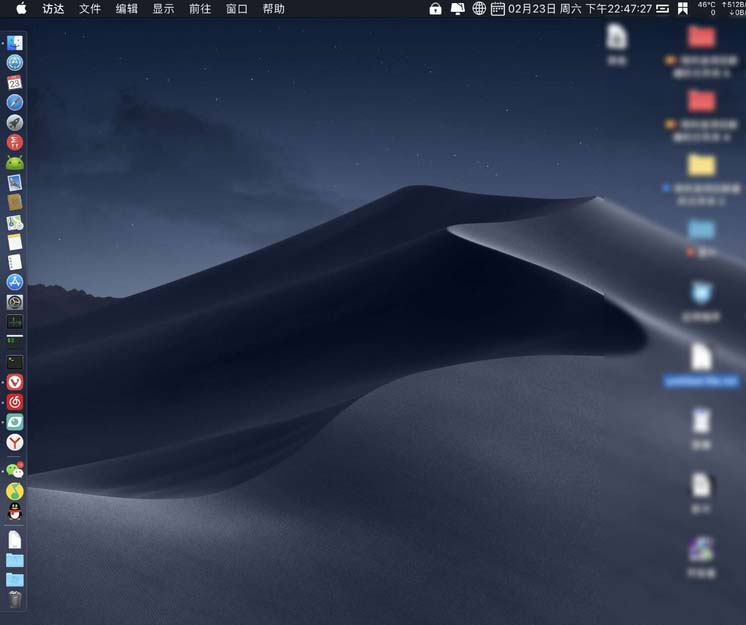 MacBook笔记本怎么创建管理员账户?