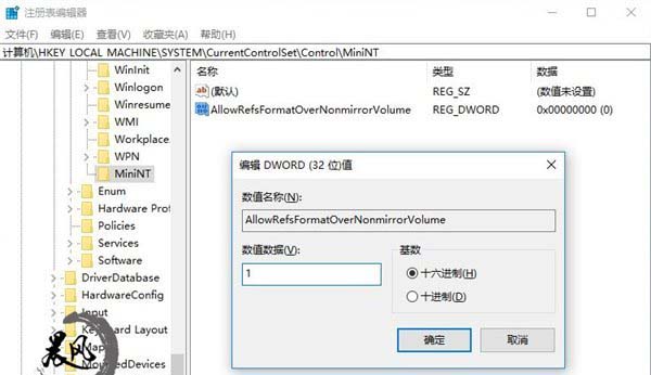 Win10创意者更新1703升级ReFS 3.2分区怎么实现?
