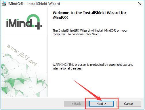 iMindQ Corporate 9.0如何激活?可视化思维导图软件激活及中文设置教程