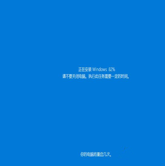 Win10系统强制进入恢复模式的方法