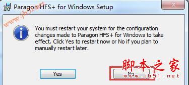 win读取mac磁盘工具Paragon HFS+ for Windows 11注册安装教程(附下载)