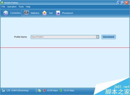 华为E3276s-150无线上网卡托连接网络失败的解决办法