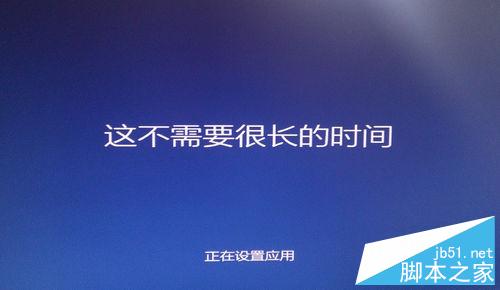 Win7/8.1桌面右下角出现"获取 Windows 10"的小窗口怎么办?