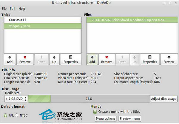 如何在Linux桌面环境中使用DeVeDe工具创建视频DVD