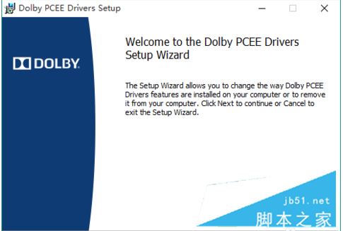 Win10专业版装不了dolby该怎么办？Win10 dolby音效驱动安装教程