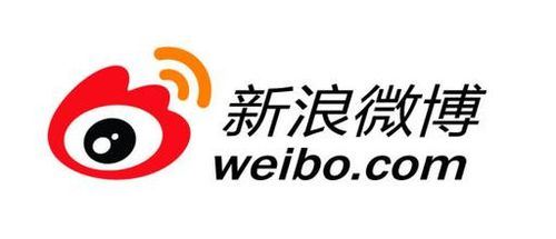 新浪微博怎么更改认证信息？新浪微博修改认证信息方法