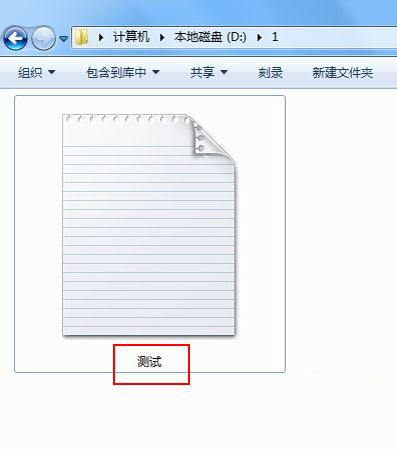 win10文件后缀名如何显示 怎样让文件显示后缀名