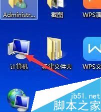 win7系统补丁清理技巧 win7清理更新过的补丁方法分享