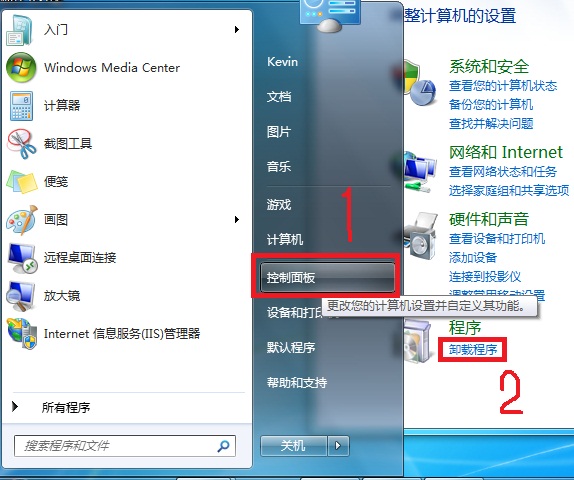 Win7 IIS7.5运行ASP时出现500错误的解决办法