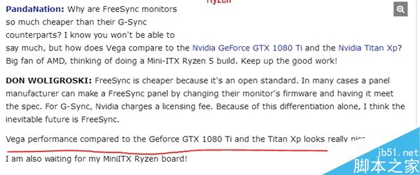 AMD自曝新旗舰卡Vega性能:和NVIDIA的TITAN Xp/1080 Ti一样好