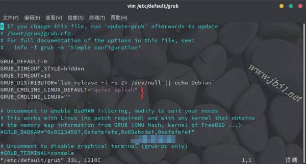 Ubuntu系统中禁用IPv6的两种方法介绍
