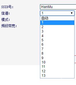 无线路由器的天线在家里如何摆放更合理 如何让无线路由的信号更强