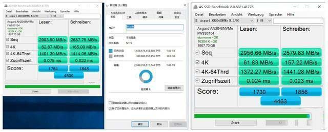 阿斯加特AN2 2TB SSD怎么样 阿斯加特AN2 2TB SSD硬盘上手体验
