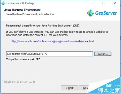 Windows系统安装Geoserver与GDAL插件教程