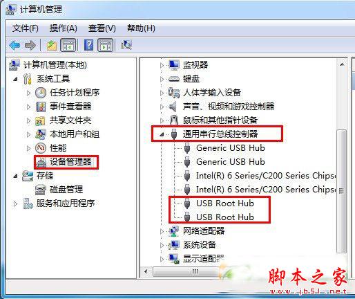 win7不识别usb怎么办？win7无法识别的usb设备的解决方法