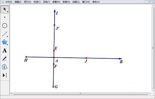 几何画板怎么建立坐标系?