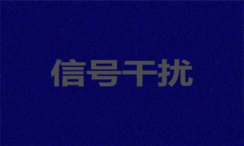 无线鼠标不流畅怎么办 无线鼠标卡顿问题解决方法