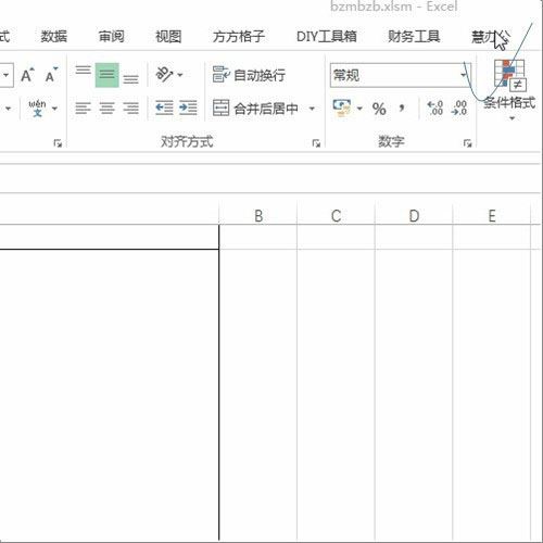 excel如何批量按照指定格式插入图片?