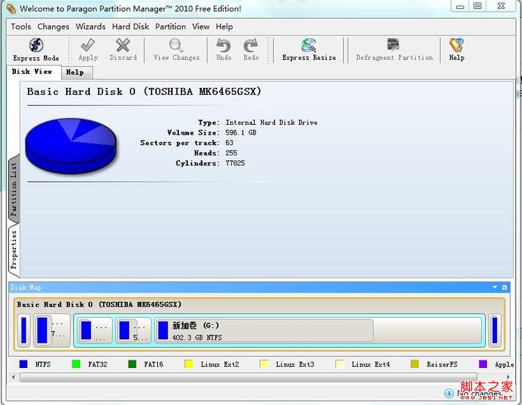 win7如何给c盘扩容 图解WIN7 64位系统C盘扩容方法(自己整理)