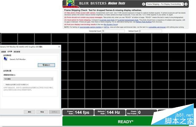 深海泰坦X8Ti值得买？机械革命深海泰坦X8Ti全面图解评测