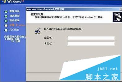 Win7运行英雄联盟时提示LOL进程Client.exe正在运行请手动关闭的五种解决方法