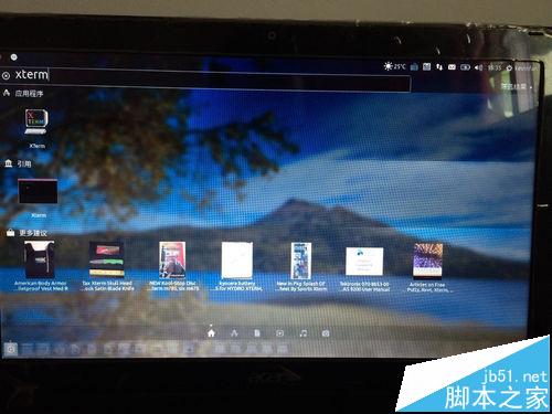 ubuntu16.04命令行模式和图形界面互相切换的两种解决办法