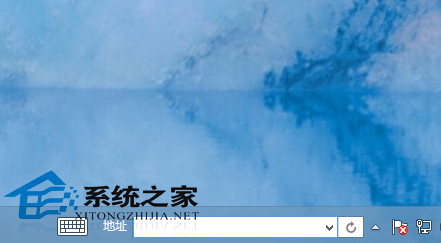 Win10如何在任务栏上添加地址输入框以便快捷搜索