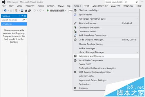Visual Studio2012怎么下载安装Indent Guides插件?