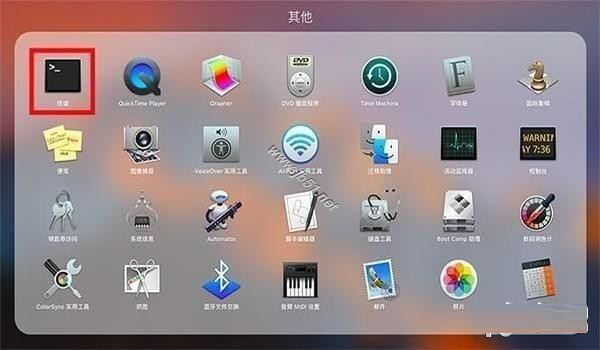 Mac安装软件时提示已损坏怎么办？Mac打开应用提示已损坏解决办法