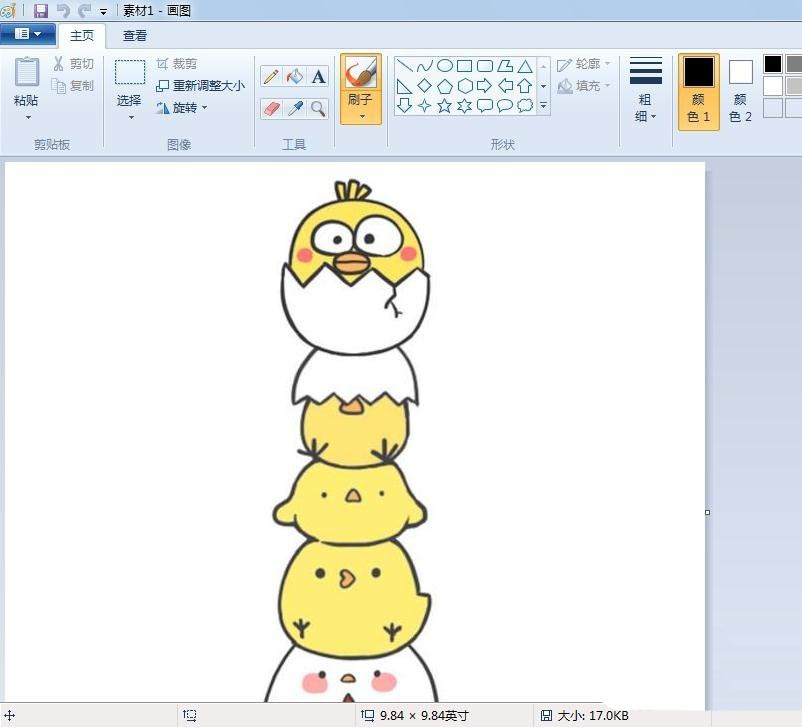 画图工具图片怎么去色?  画图工具图片变黑白的教程