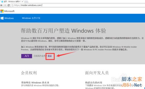 win10官方下载工具、升级助手怎么下载?