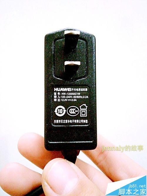 华为hg8310m光纤猫怎么安装使用?