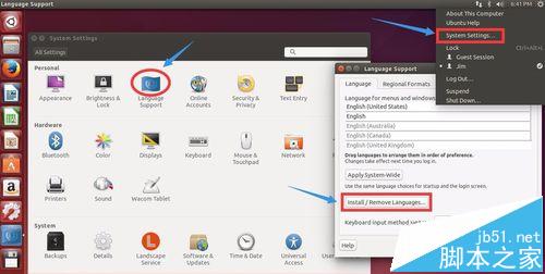 ubuntu software database is broken错误该怎么解决？