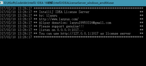 IntelliJ IDEA 2016.3.4汉化注册破解安装图文教程(附激活码)