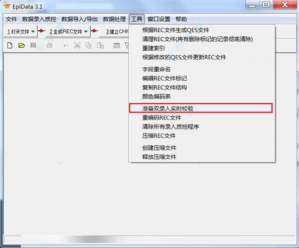 epidata中多选题应该怎样设置?epidata多选问题的设置方法