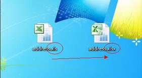 如何将Excel2003的文件转换成Excel2010