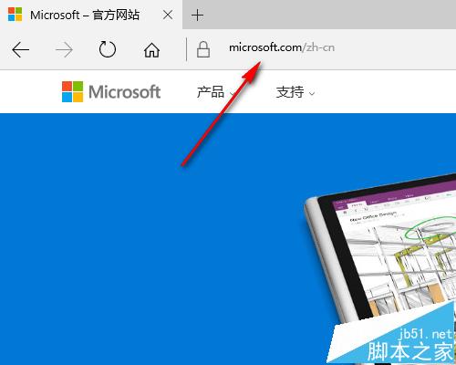 谷歌浏览器打不开网页提示Server Error 502 Bad Gateway怎么修复?