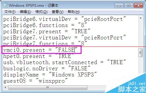 VMware8无法打开内核设备该怎么办呢？