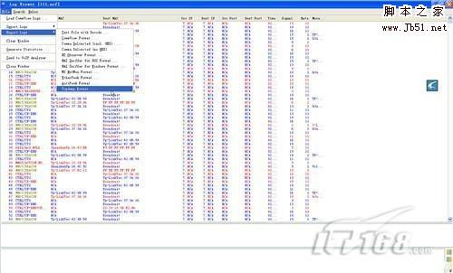 一步步教你破解WIFI无线路由器WEP网络密钥