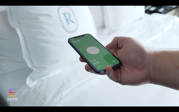 苹果AirTag值得入手吗 苹果AirTag上手评测