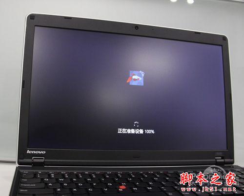 教你Win7+Win8双系统安装图文教程