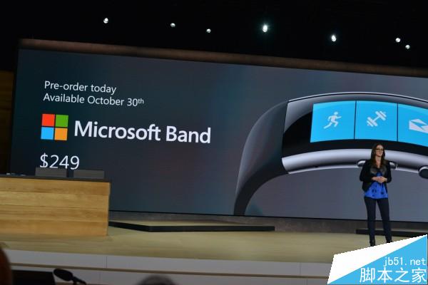 2015微软Win10硬件新品发布会图文直播